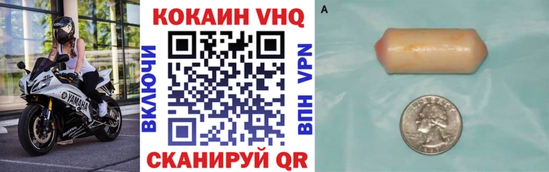 Наркота Саки Cocaine  LSD-25  СК  Марихуана  ГАШ 