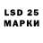 Марки N-bome 1,5мг Sleyxz
