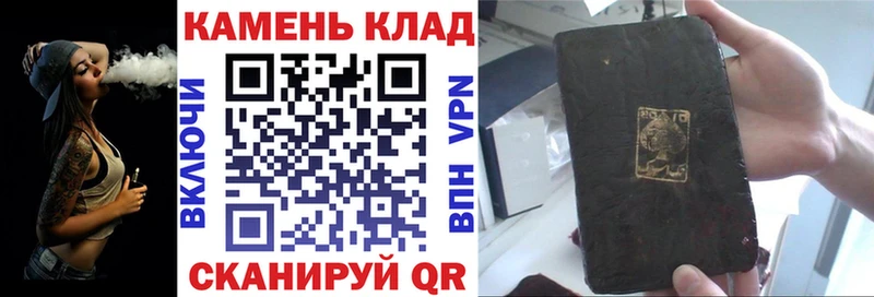 даркнет сайт  Саки  shop клад  ГАШ Изолятор 