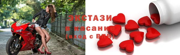 а пвп мука Алзамай