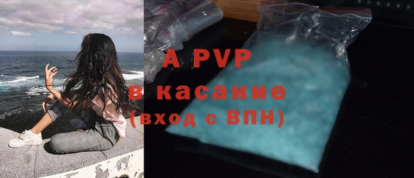 а пвп мука Алзамай