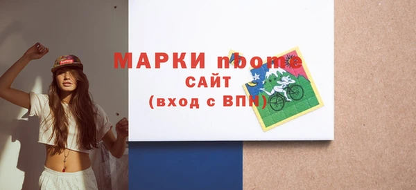 а пвп мука Алзамай