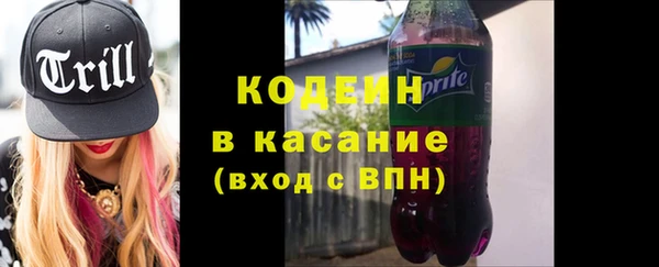 скорость Алексеевка