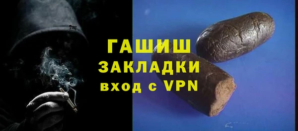 а пвп мука Алзамай