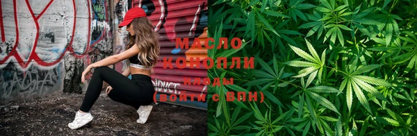 а пвп мука Алзамай