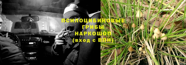 скорость Алексеевка