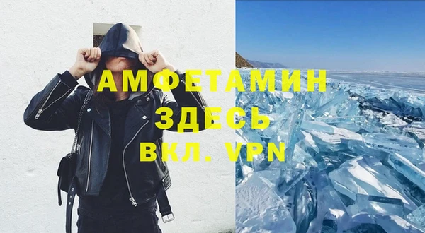 скорость Алексеевка