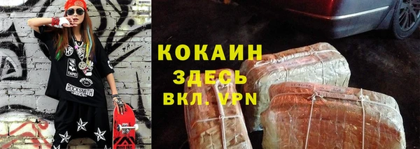 а пвп мука Алзамай