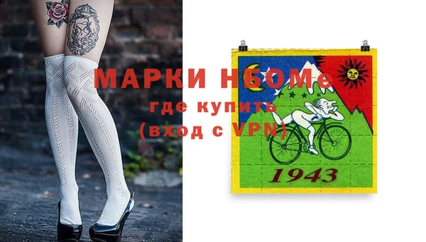 скорость Алексеевка