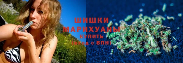 метамфетамин Алексин