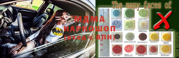 а пвп мука Алзамай
