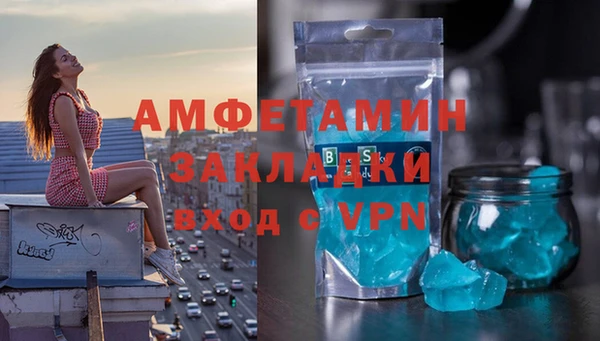 а пвп мука Алзамай