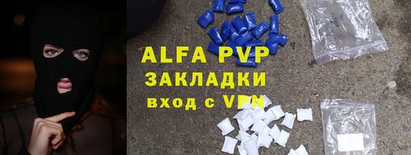 а пвп мука Алзамай
