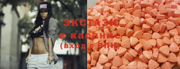 скорость Алексеевка