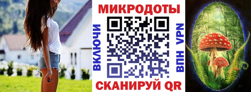 Псилоцибиновые грибы MAGIC MUSHROOMS  блэк спрут как зайти  Саки  цена  